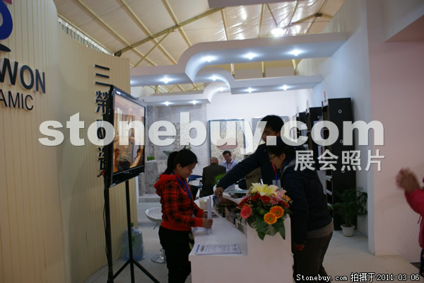 第十一屆廈門石材展