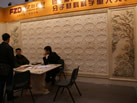 第十一屆廈門石材展