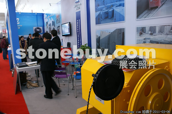 第十一屆廈門石材展