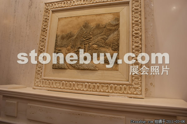 第十一屆廈門(mén)石材展