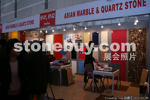 第十一屆廈門石材展