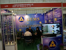 第十一屆廈門(mén)石材展