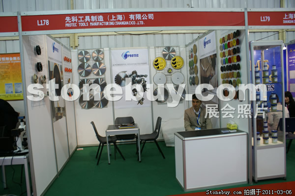 第十一屆廈門石材展