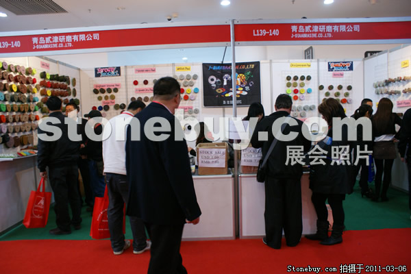 第十一屆廈門石材展