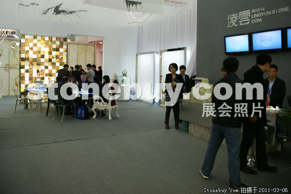 第十一屆廈門石材展