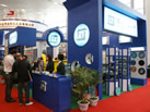 第十一屆廈門(mén)石材展