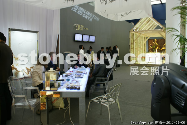 第十一屆廈門石材展