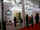 第十一屆廈門(mén)石材展