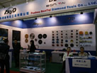 第十一屆廈門(mén)石材展