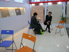 第十一屆廈門(mén)石材展