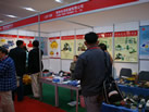 第十一屆廈門石材展