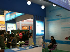 第十一屆廈門(mén)石材展
