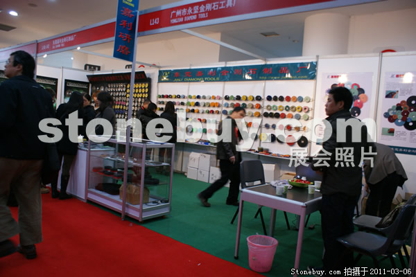 第十一屆廈門石材展