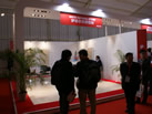 第十一屆廈門石材展