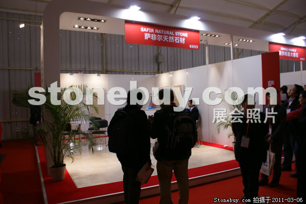 第十一屆廈門石材展