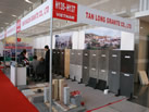 第十一屆廈門(mén)石材展