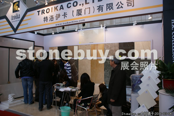 第十一屆廈門石材展