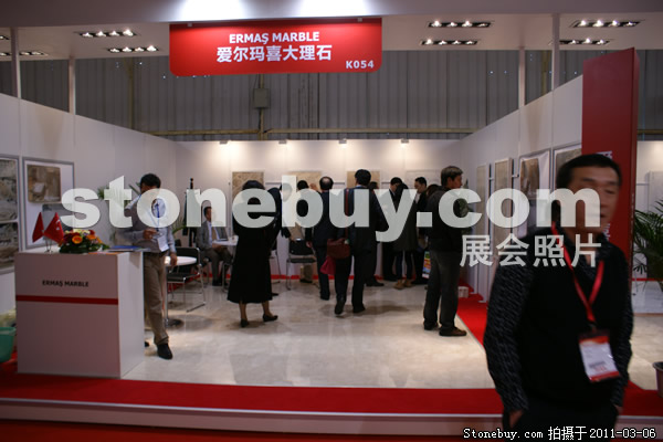 第十一屆廈門石材展