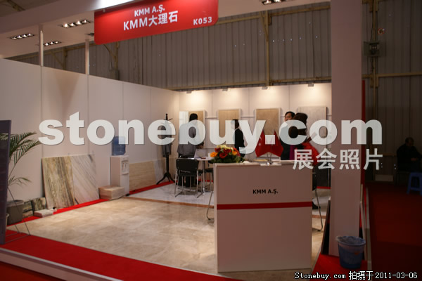 第十一屆廈門石材展