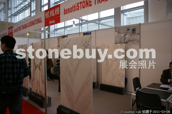 第十一屆廈門石材展