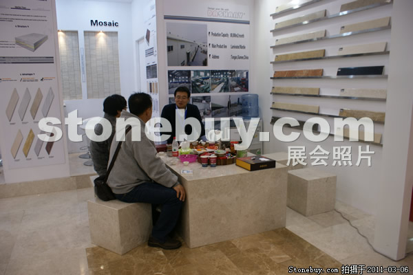 第十一屆廈門石材展