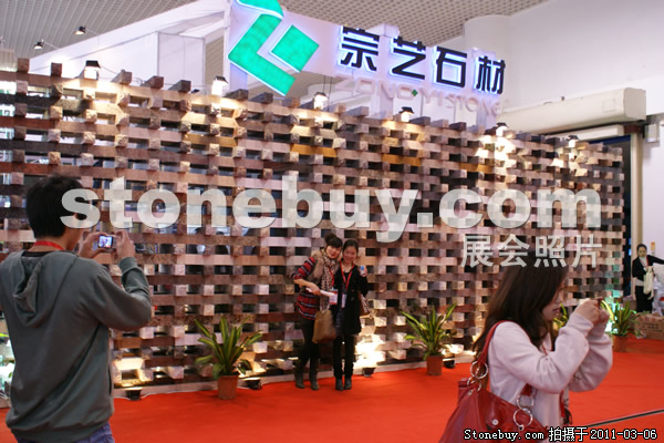第十一屆廈門石材展
