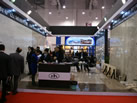 第十一屆廈門(mén)石材展
