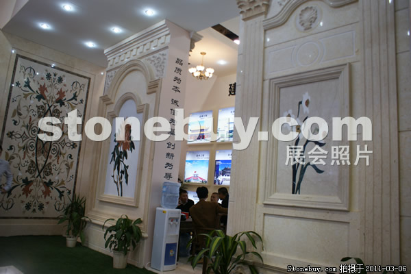 第十一屆廈門石材展