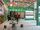 第十一屆廈門石材展