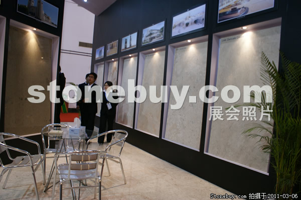 第十一屆廈門石材展