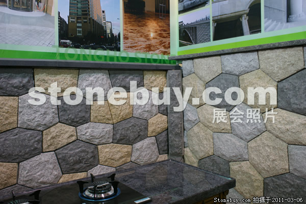 第十一屆廈門石材展