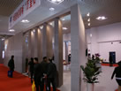 第十一屆廈門石材展