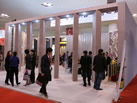 第十一屆廈門石材展