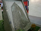 第十一屆廈門(mén)石材展