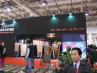 第十一屆廈門石材展