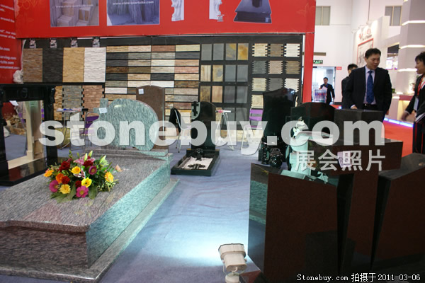 第十一屆廈門石材展
