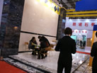 第十一屆廈門(mén)石材展