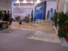 第十一屆廈門(mén)石材展