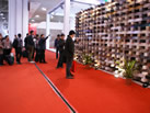第十一屆廈門石材展