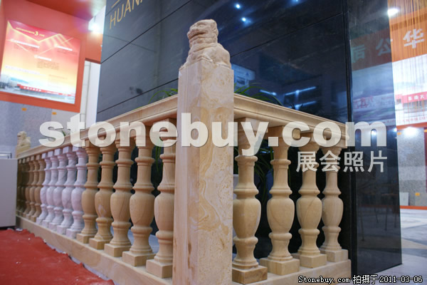 第十一屆廈門石材展