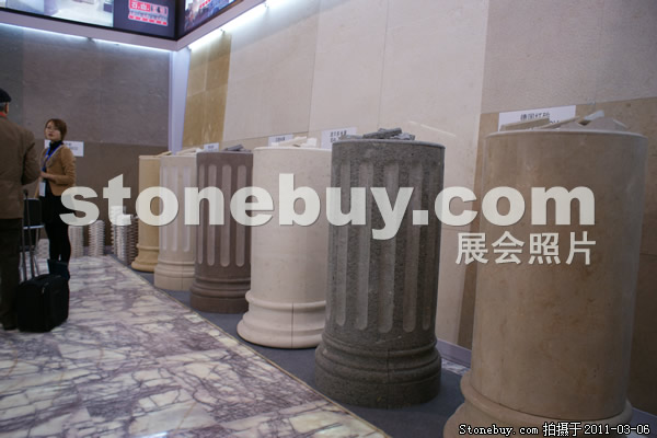 第十一屆廈門石材展