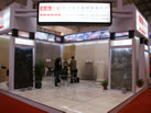 第十一屆廈門石材展