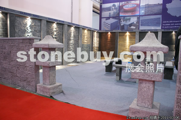 第十一屆廈門石材展
