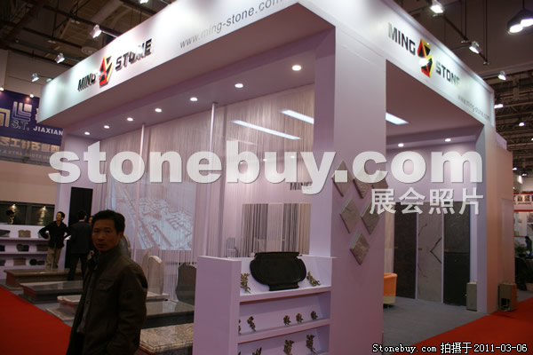 第十一屆廈門石材展