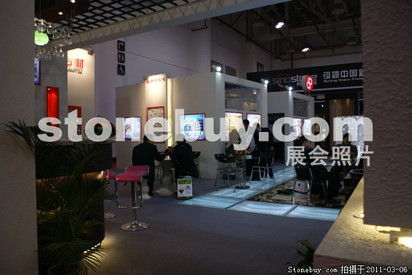 第十一屆廈門石材展