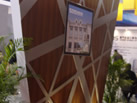 第十一屆廈門石材展