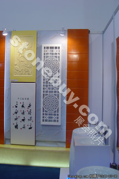 第十一屆廈門石材展