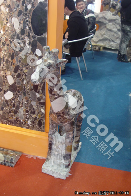 第十一屆廈門石材展