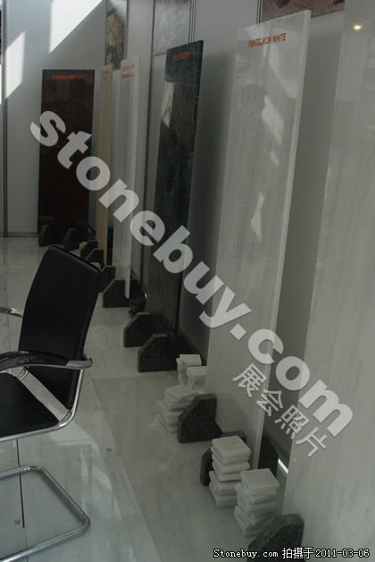 第十一屆廈門石材展