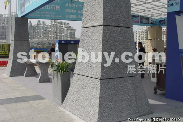 第十一屆廈門石材展